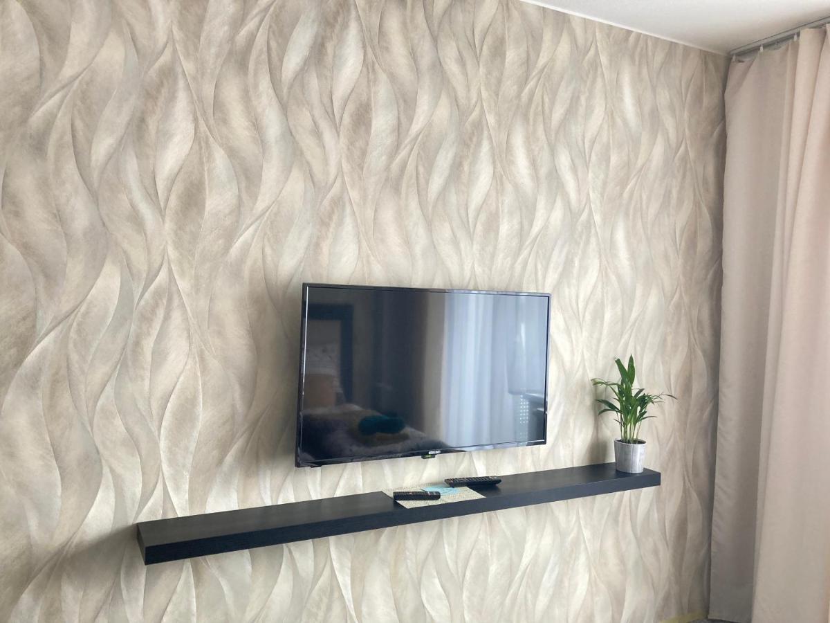 Appartement Privat Air - Pavcina Lehota à Liptovský Mikuláš Extérieur photo